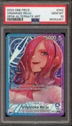 Vinsmoke Reiju