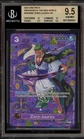 Jinbe