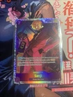 Sanji
