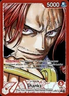 Shanks