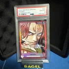 Shanks