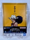 Usopp