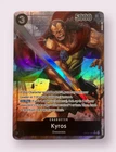 Kyros