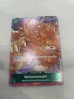 Nekomamushi