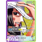 Nico Robin