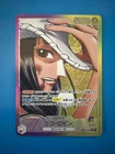 Nico Robin
