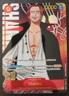 Shanks