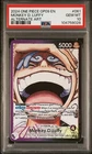 Monkey.D.Luffy