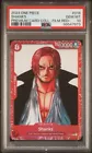 Shanks