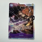 Kaido