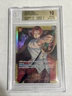 Shanks