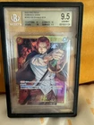 Shanks