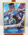 Sanji