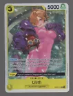 Lilith