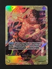 Portgas.D.Ace