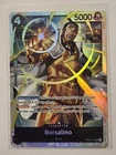 Sentomaru