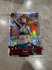 O-Nami