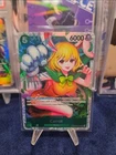 Ulti