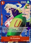 Dr.Kureha