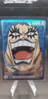Emporio.Ivankov