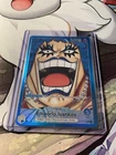 Emporio.Ivankov