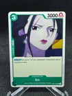 Izo