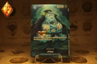 Jinbe