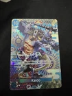 Kaido
