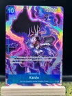 Kaido
