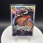 Kaido