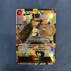 Sabo