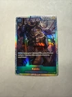 Kaido