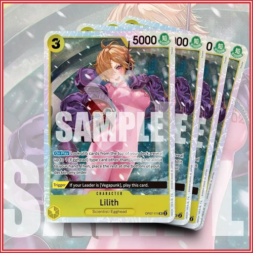 Lilith