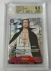 Shanks