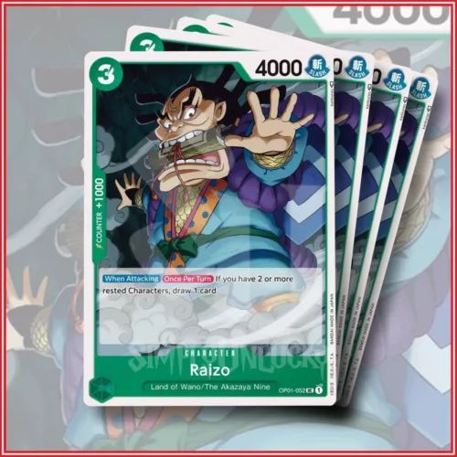 Raizo