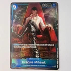 Dracule Mihawk