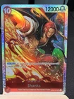 Shanks