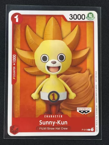 Sunny-Kun