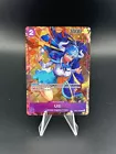 Ulti