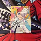 Uta