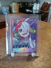 Uta