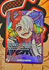 Uta
