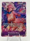 Vinsmoke Reiju