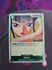 Okiku