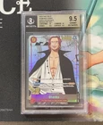 Shanks