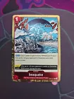 Seaquake