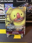 Minokoala