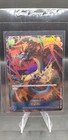 Kaido