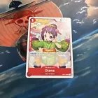 Otama