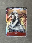 Pell